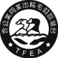 羽毛公會標誌-黑logo